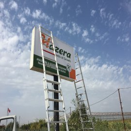 HAZERA 2020 (branda germe totem)